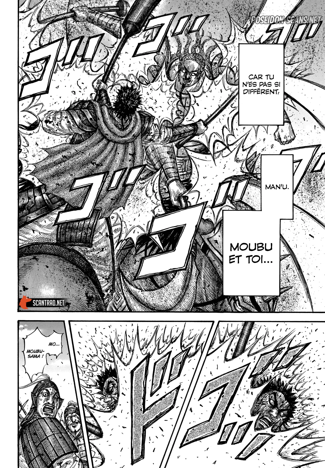 Chapter Image 445