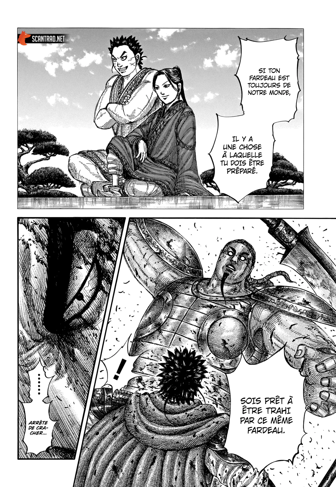 Chapter Image 519