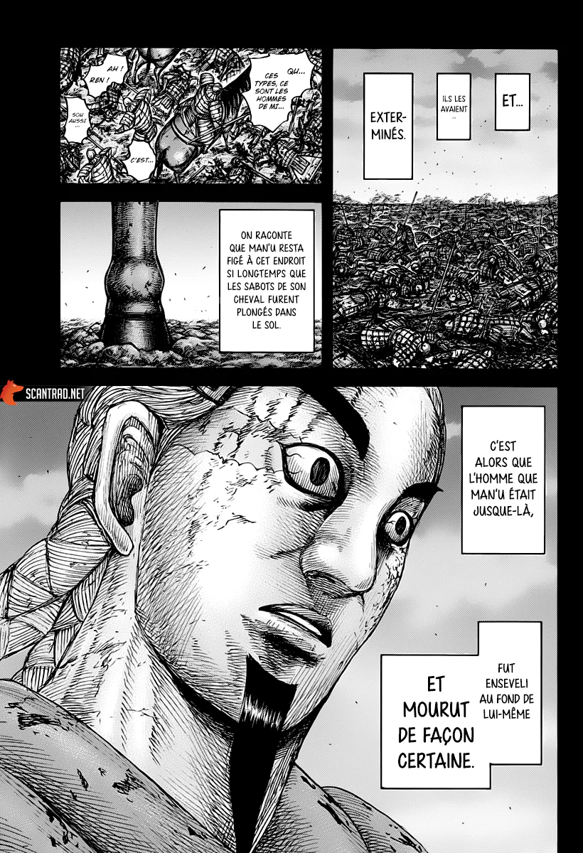 Chapter Image 371