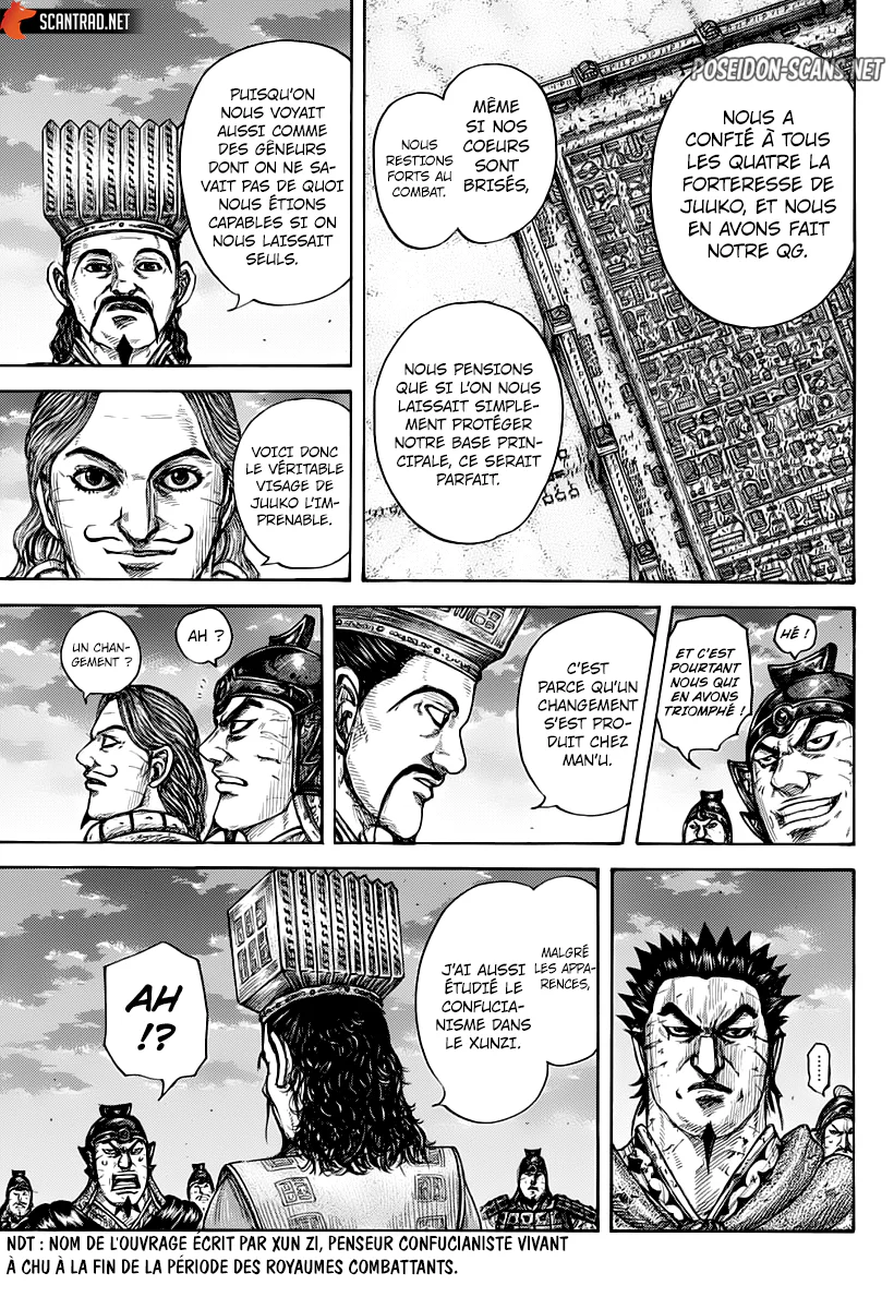 Chapter Image 445