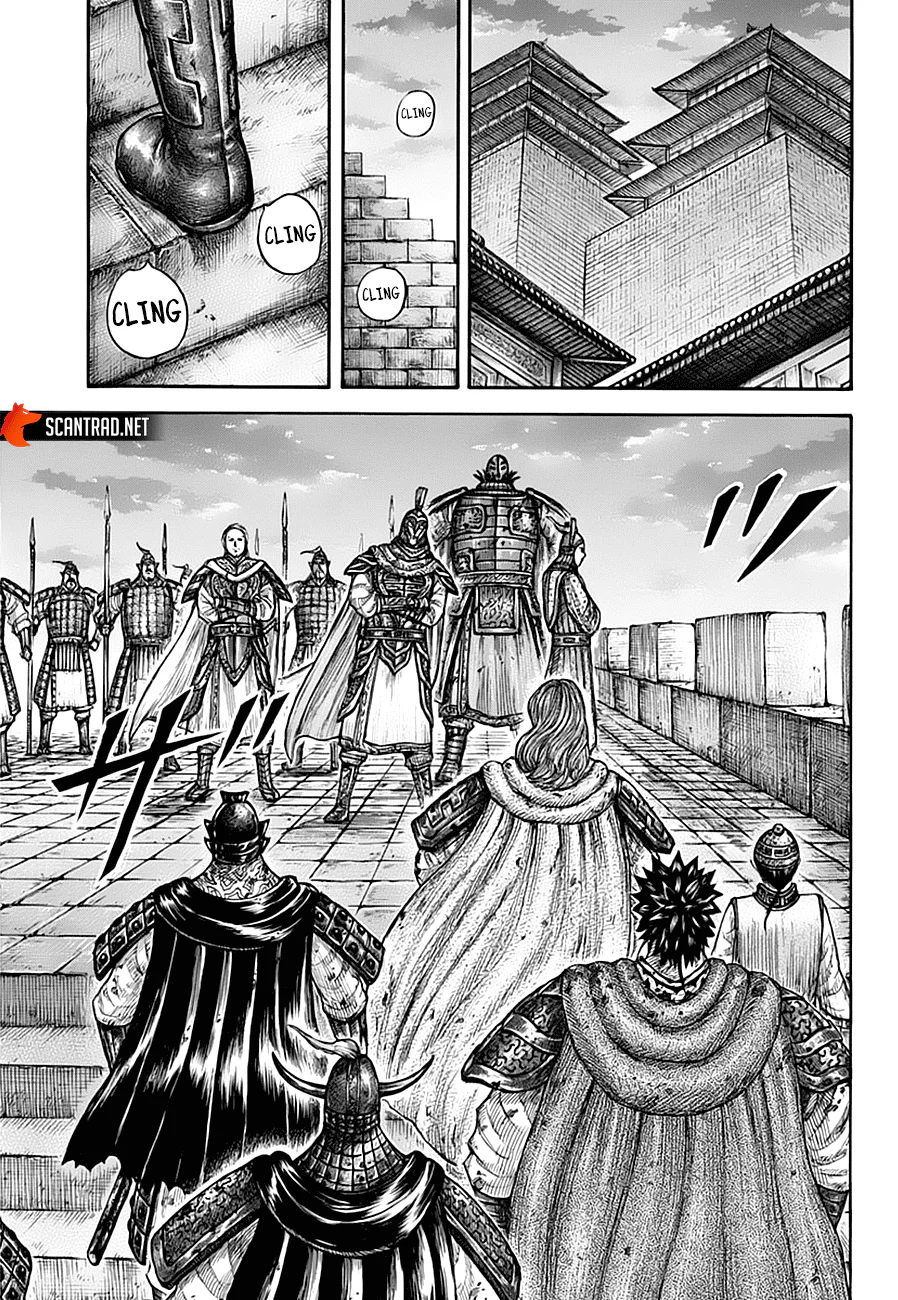 Chapter Image 371