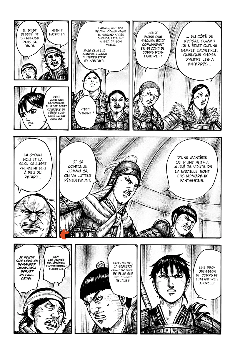 Chapter Image 408