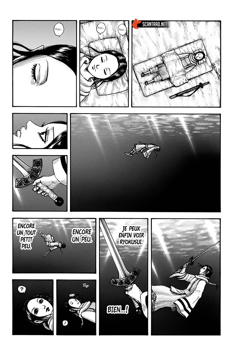 Chapter Image 630