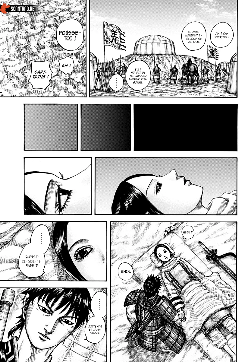 Chapter Image 519