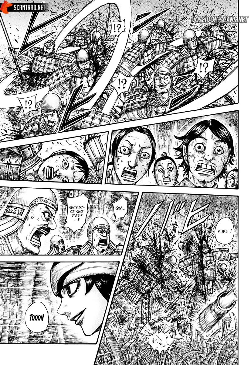 Chapter Image 445