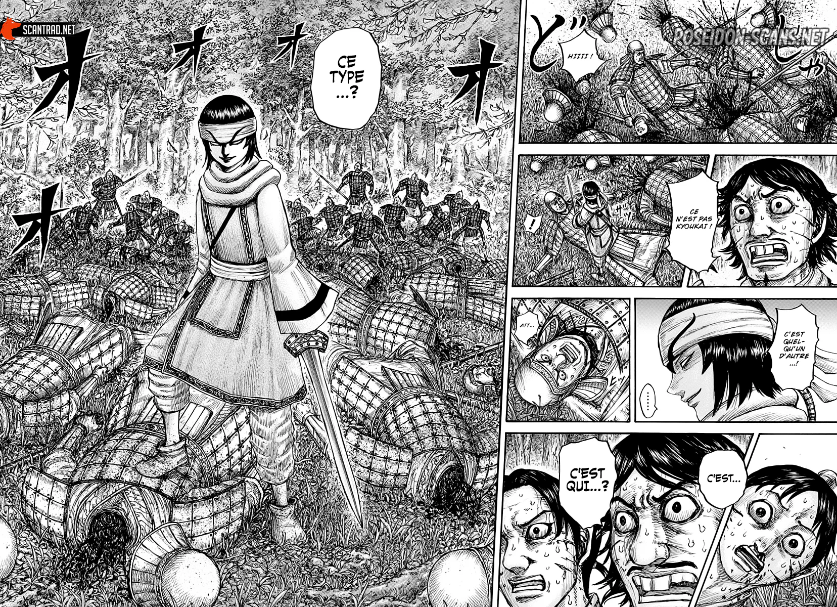 Chapter Image 556