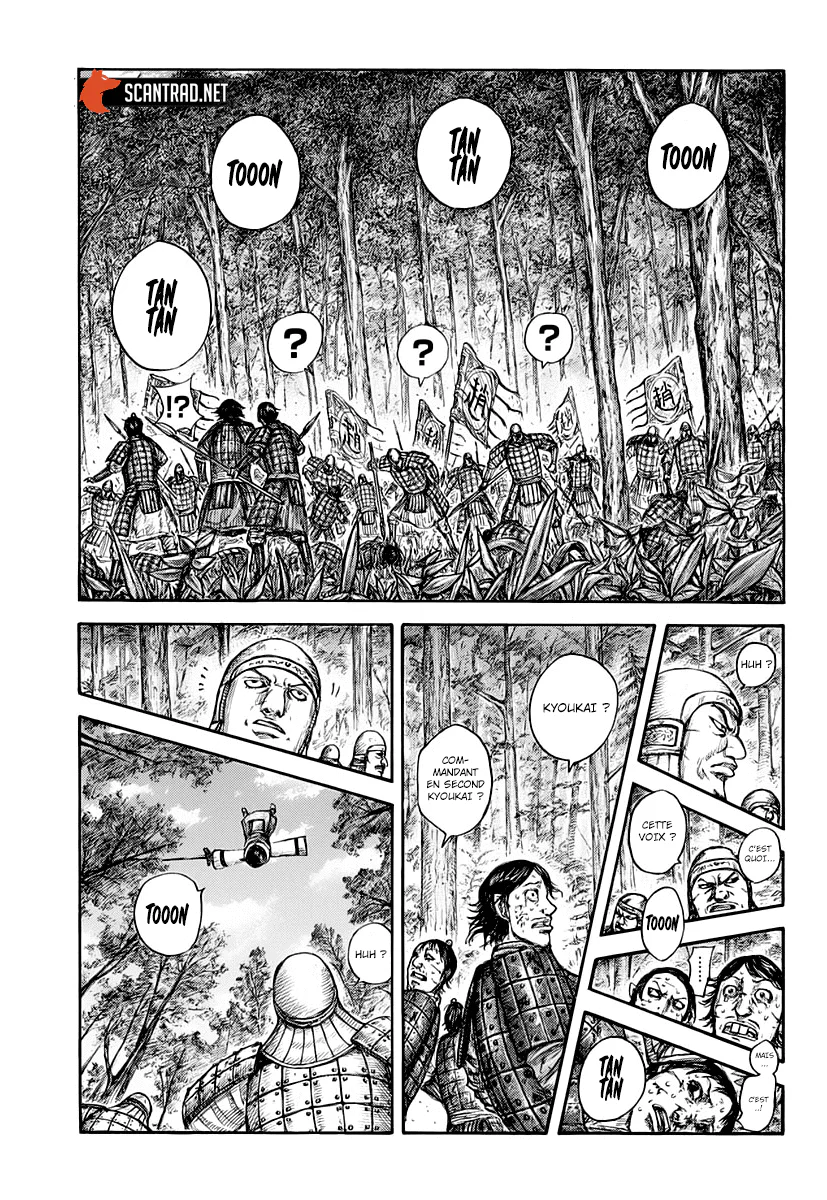 Chapter Image 371