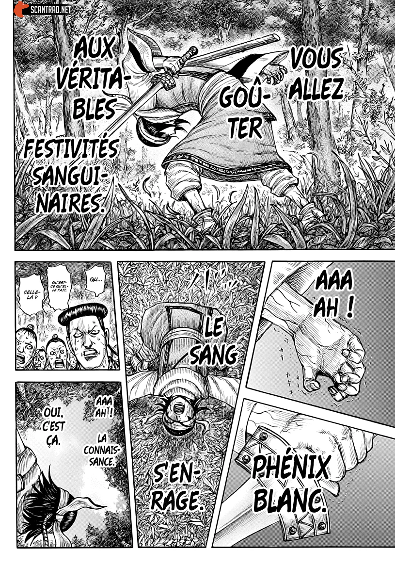 Chapter Image 630
