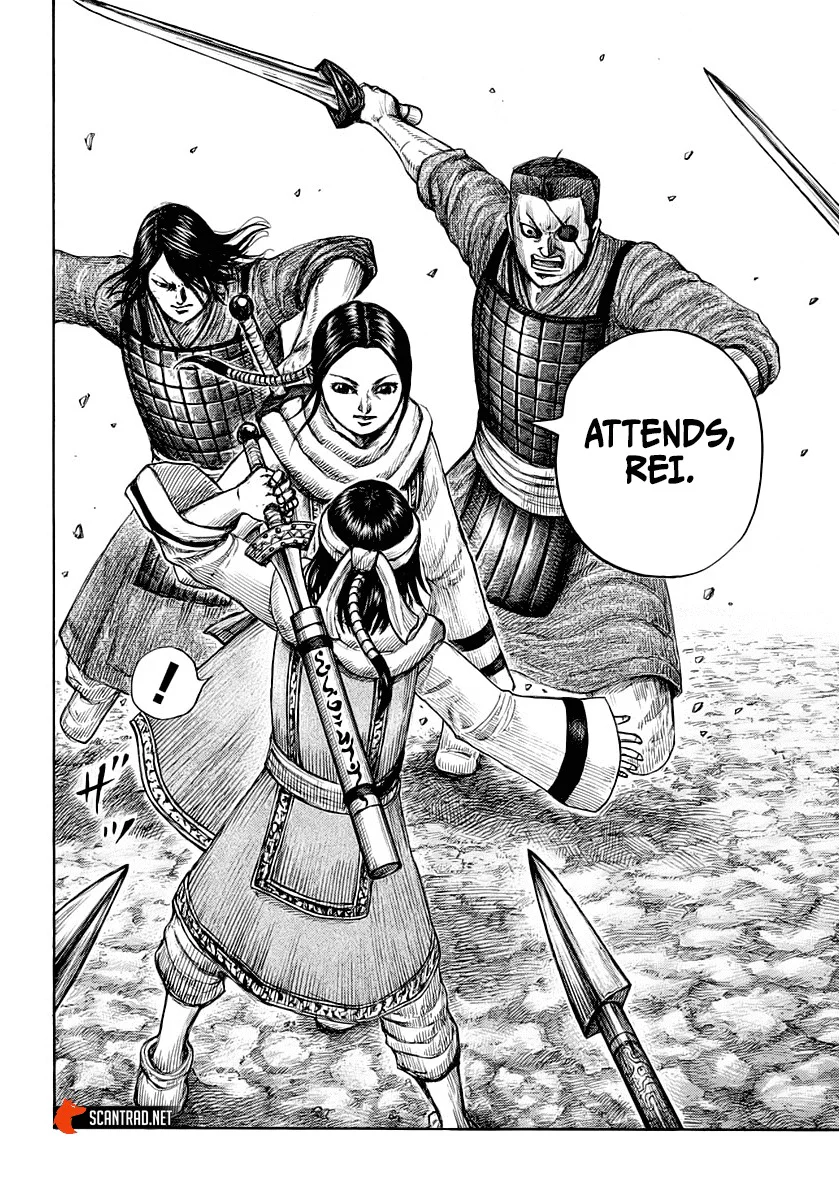 Chapter Image 593