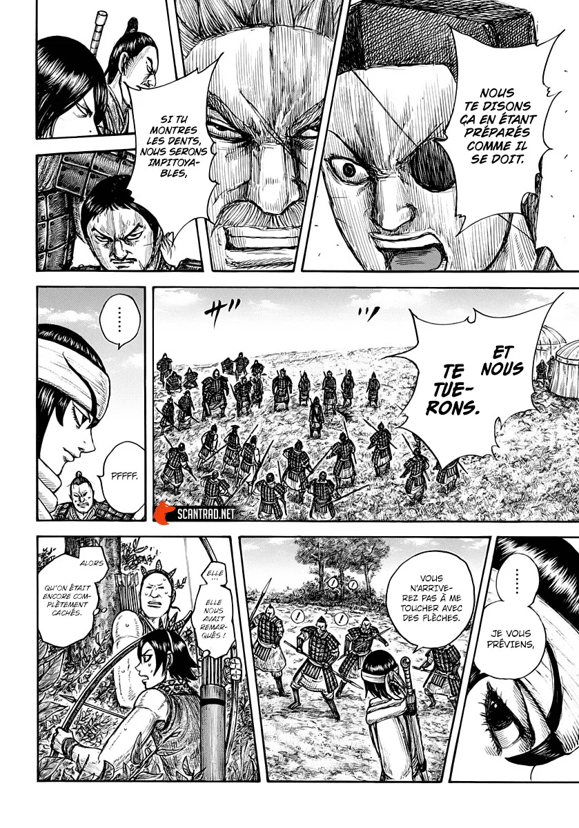 Chapter Image 519