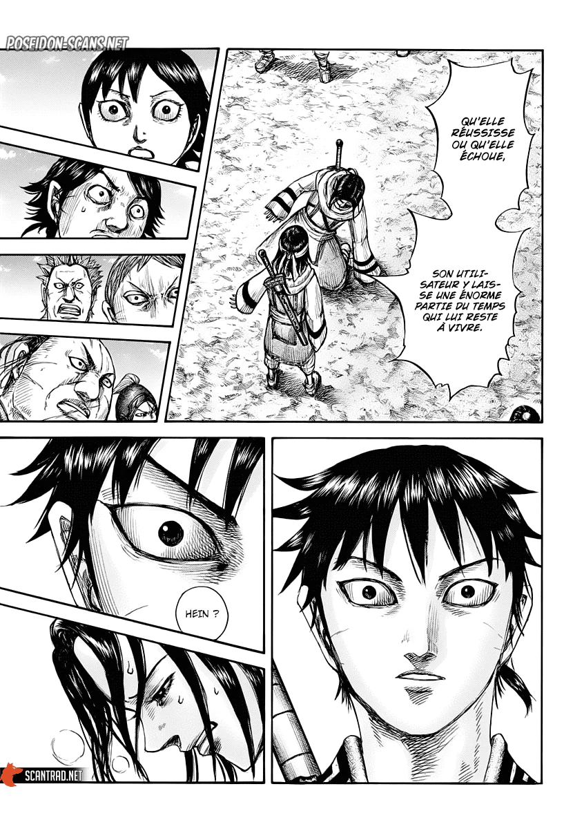 Chapter Image 223