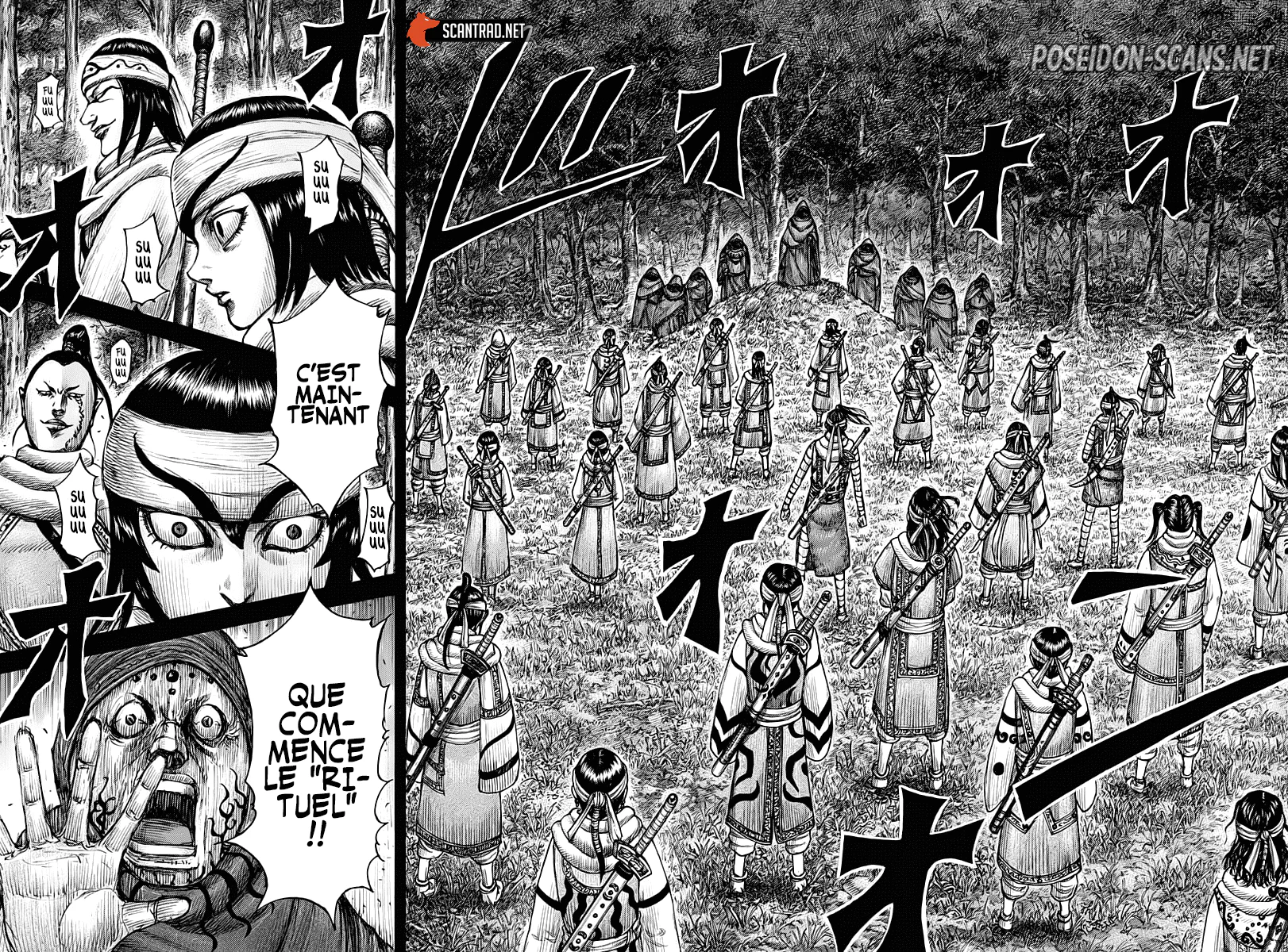 Chapter Image 556