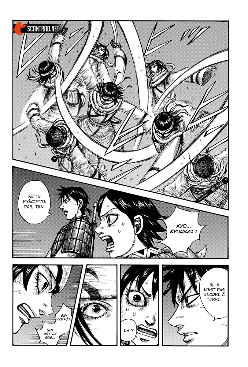 Chapter Image 519