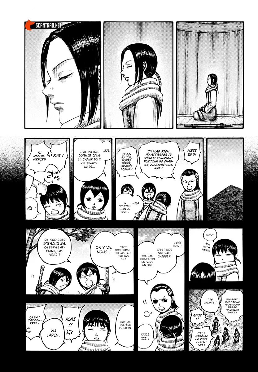 Chapter Image 149