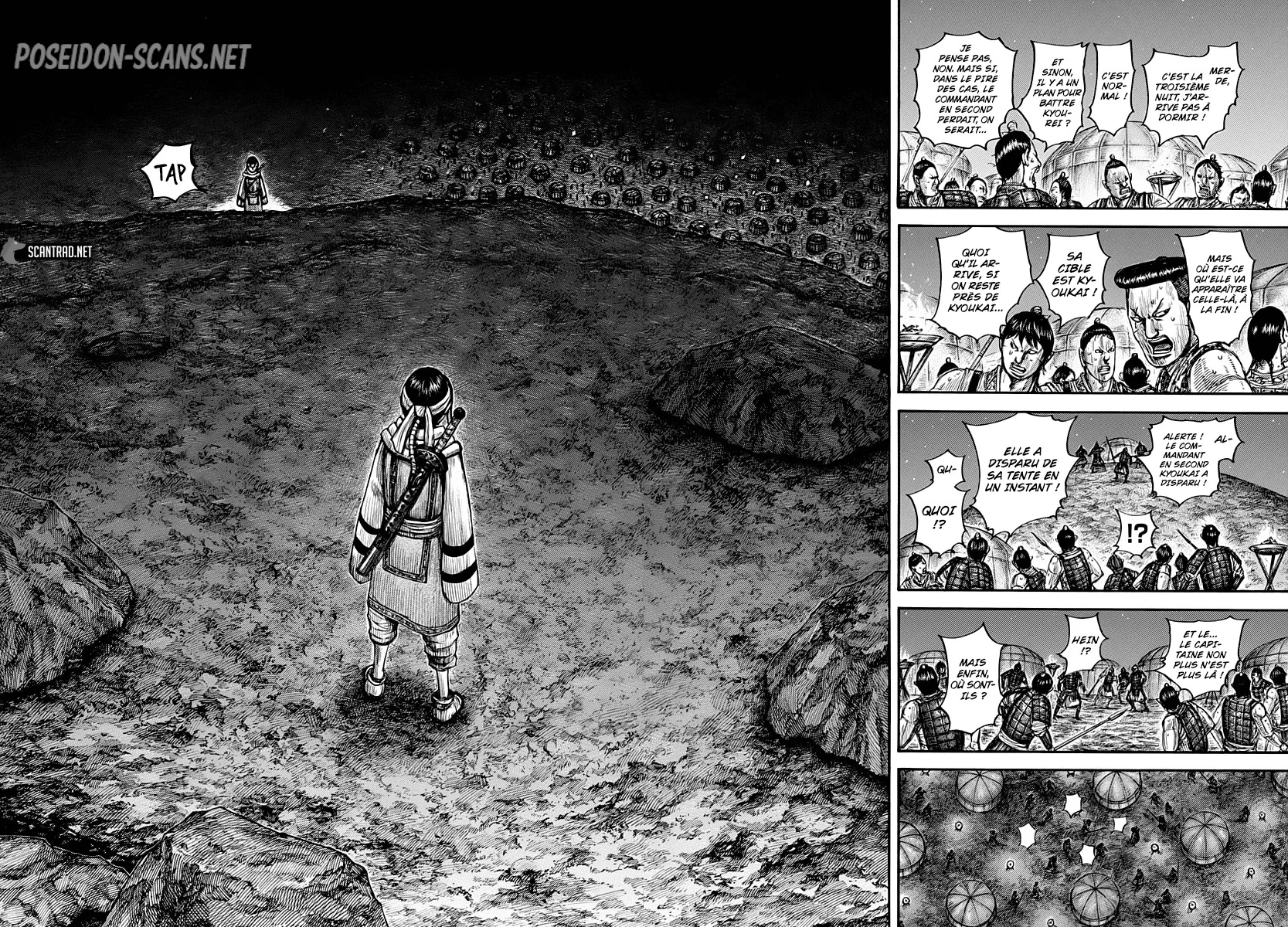 Chapter Image 334