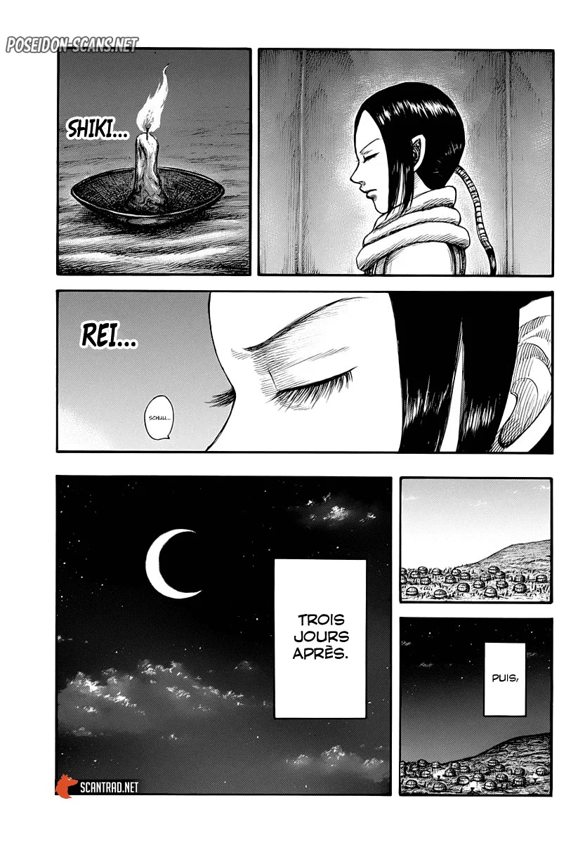 Chapter Image 223