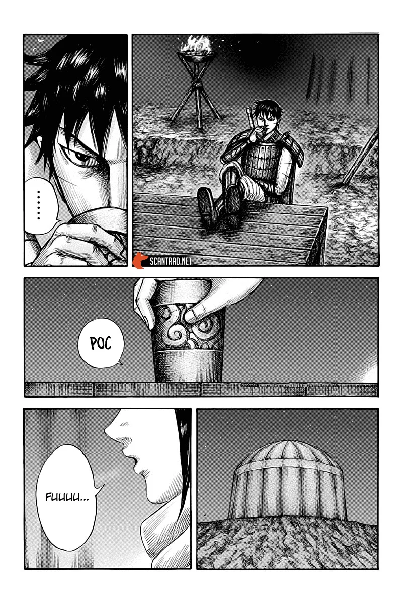 Chapter Image 260