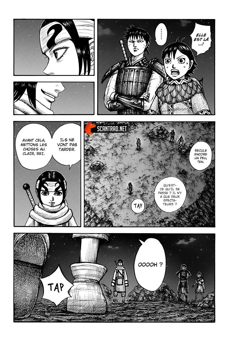 Chapter Image 371