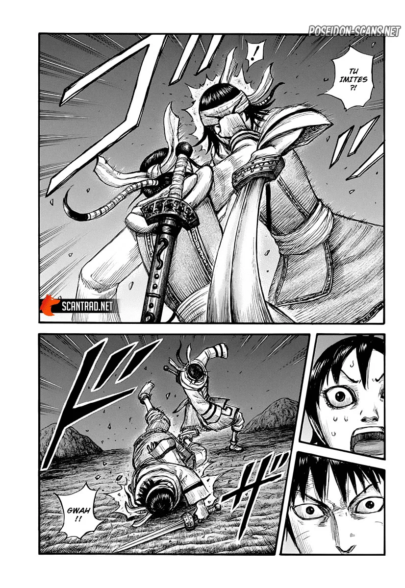Chapter Image 556