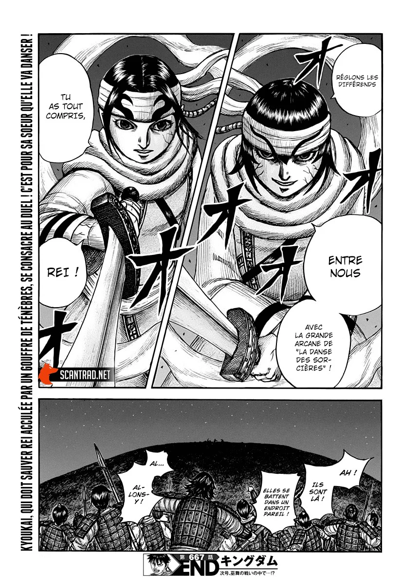 Chapter Image 630