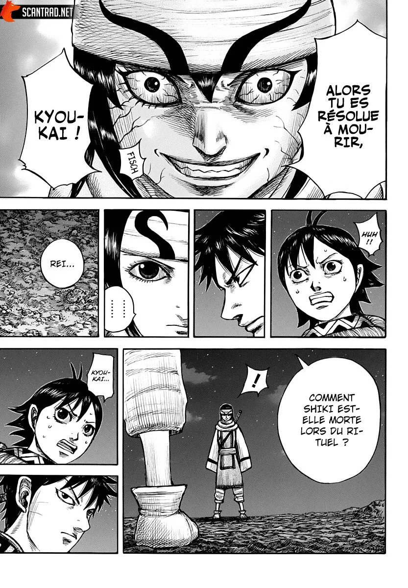 Chapter Image 408