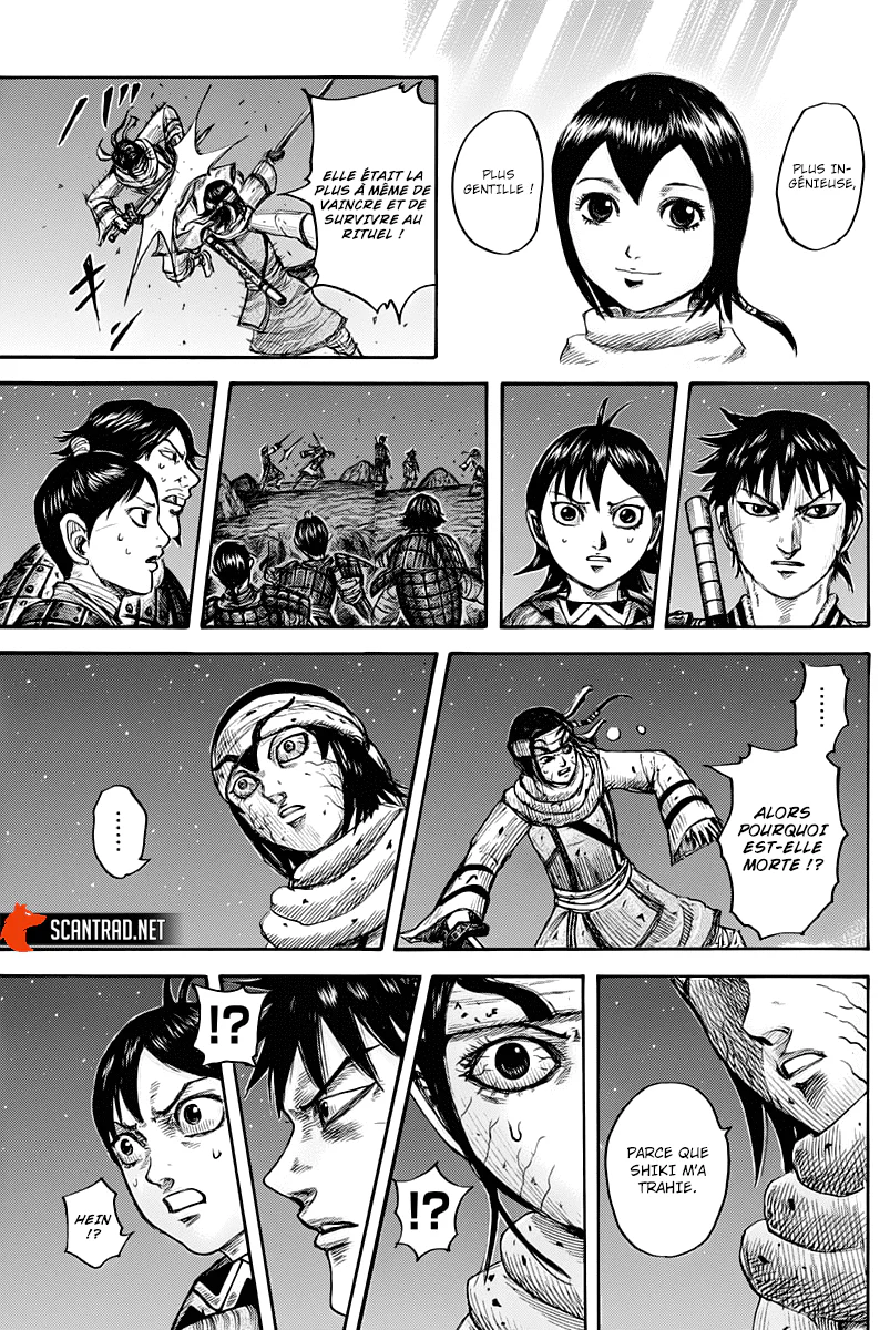 Chapter Image 408