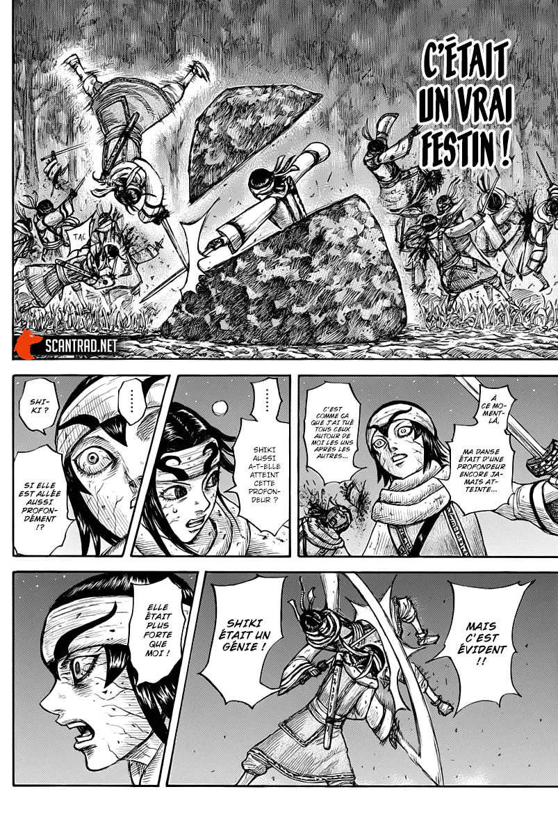 Chapter Image 371