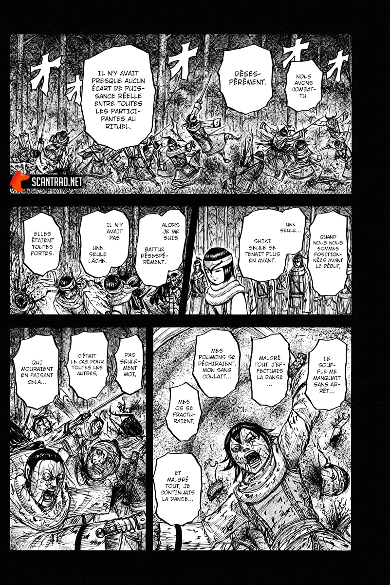 Chapter Image 519