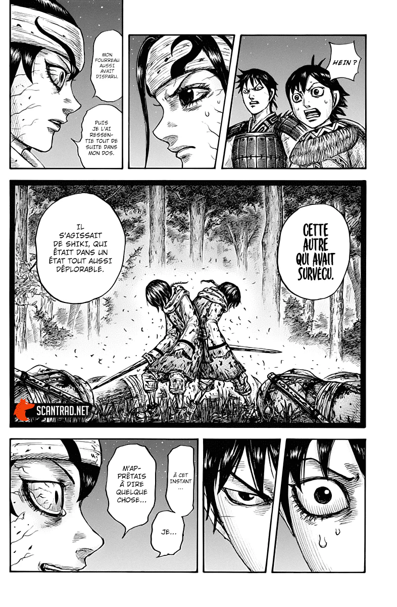 Chapter Image 593