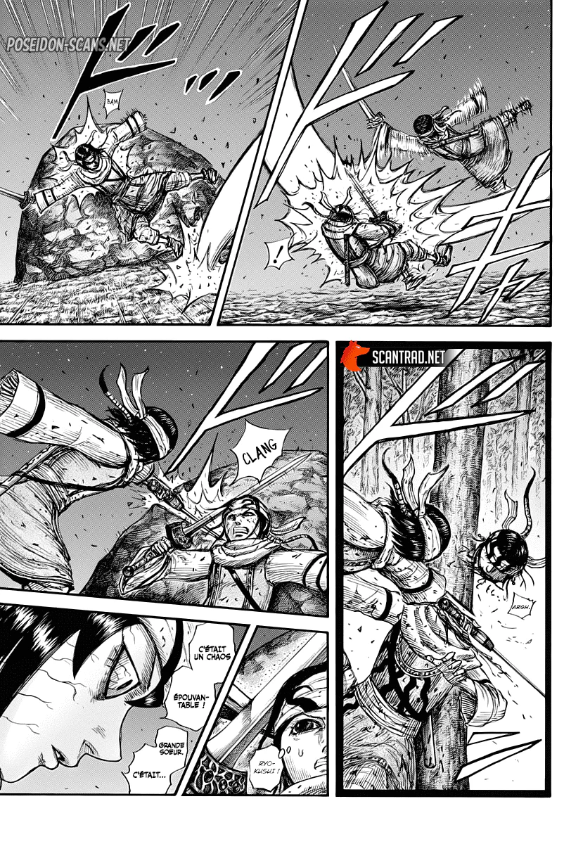 Chapter Image 334