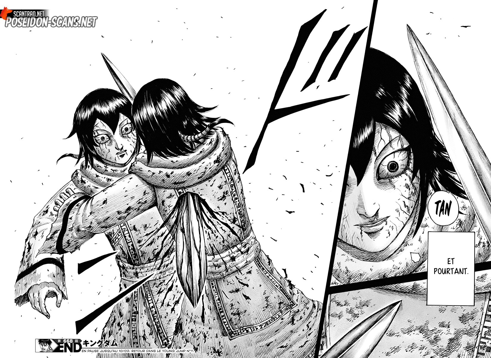 Chapter Image 667