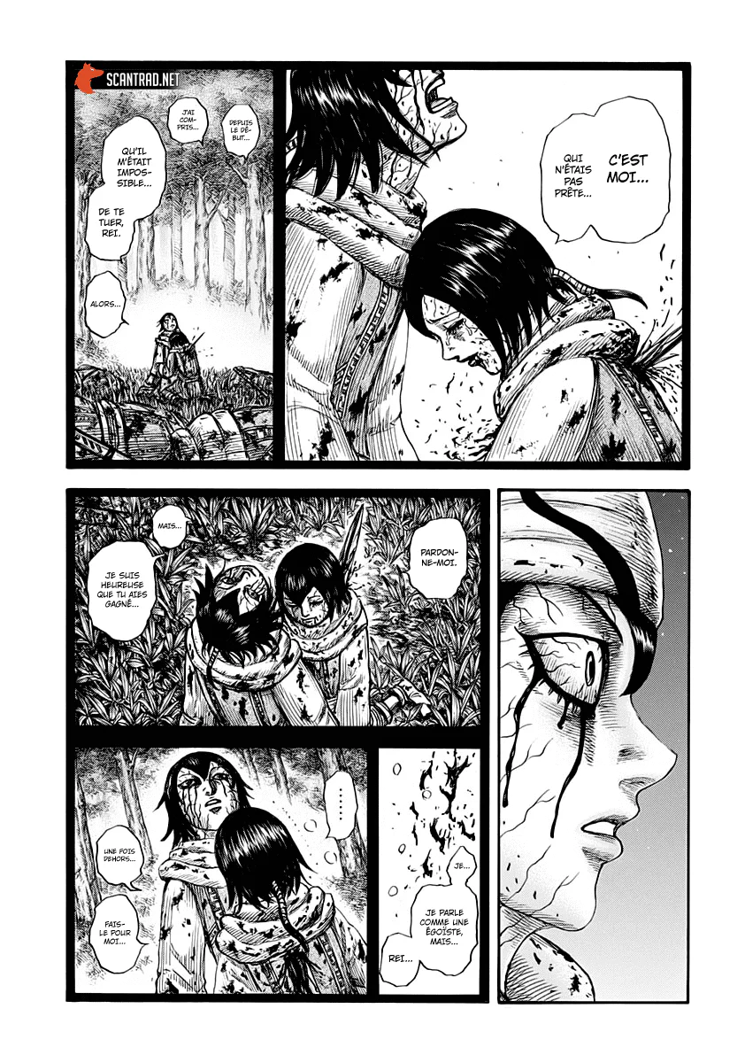 Chapter Image 408