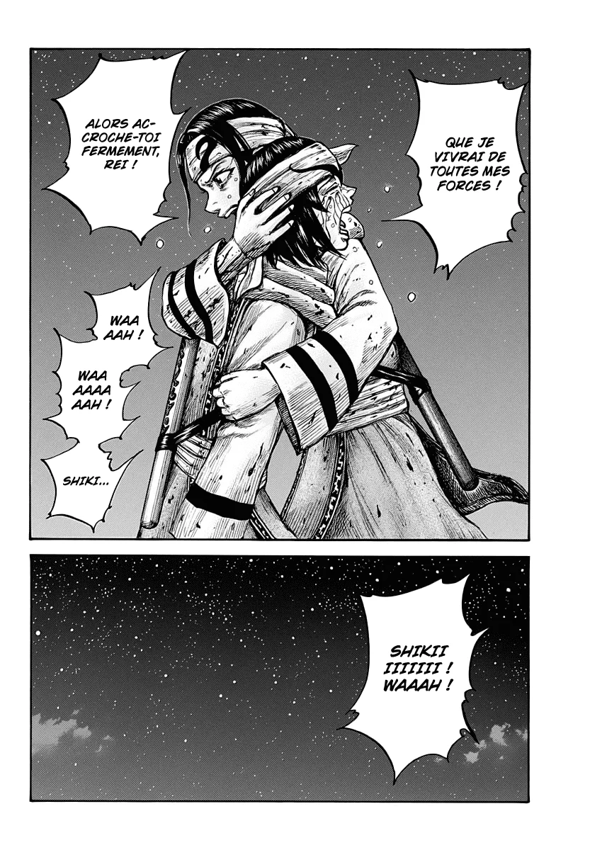 Chapter Image 593