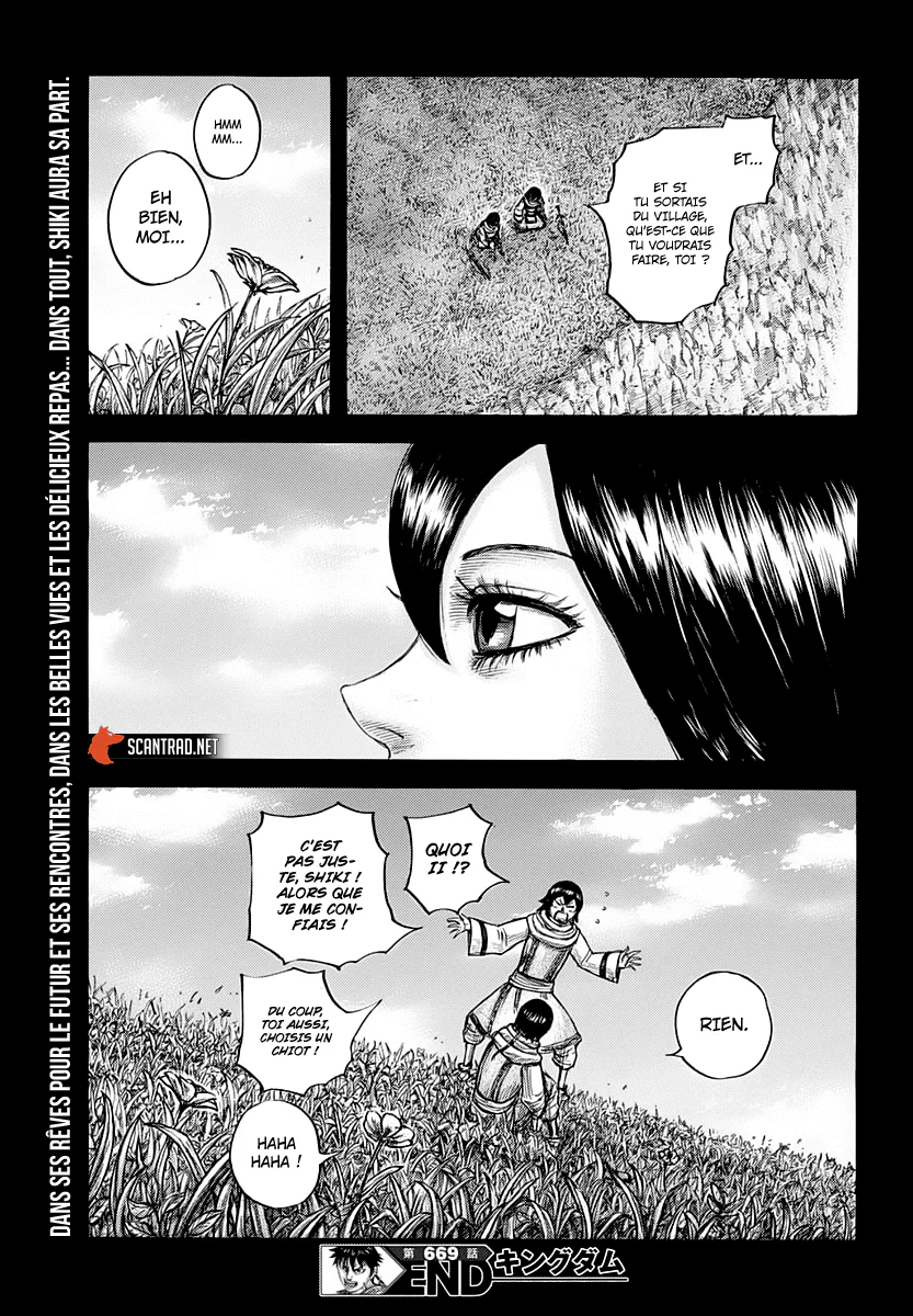 Chapter Image 630