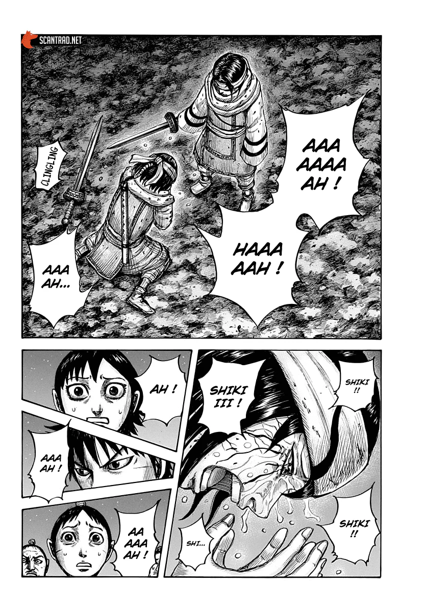 Chapter Image 519