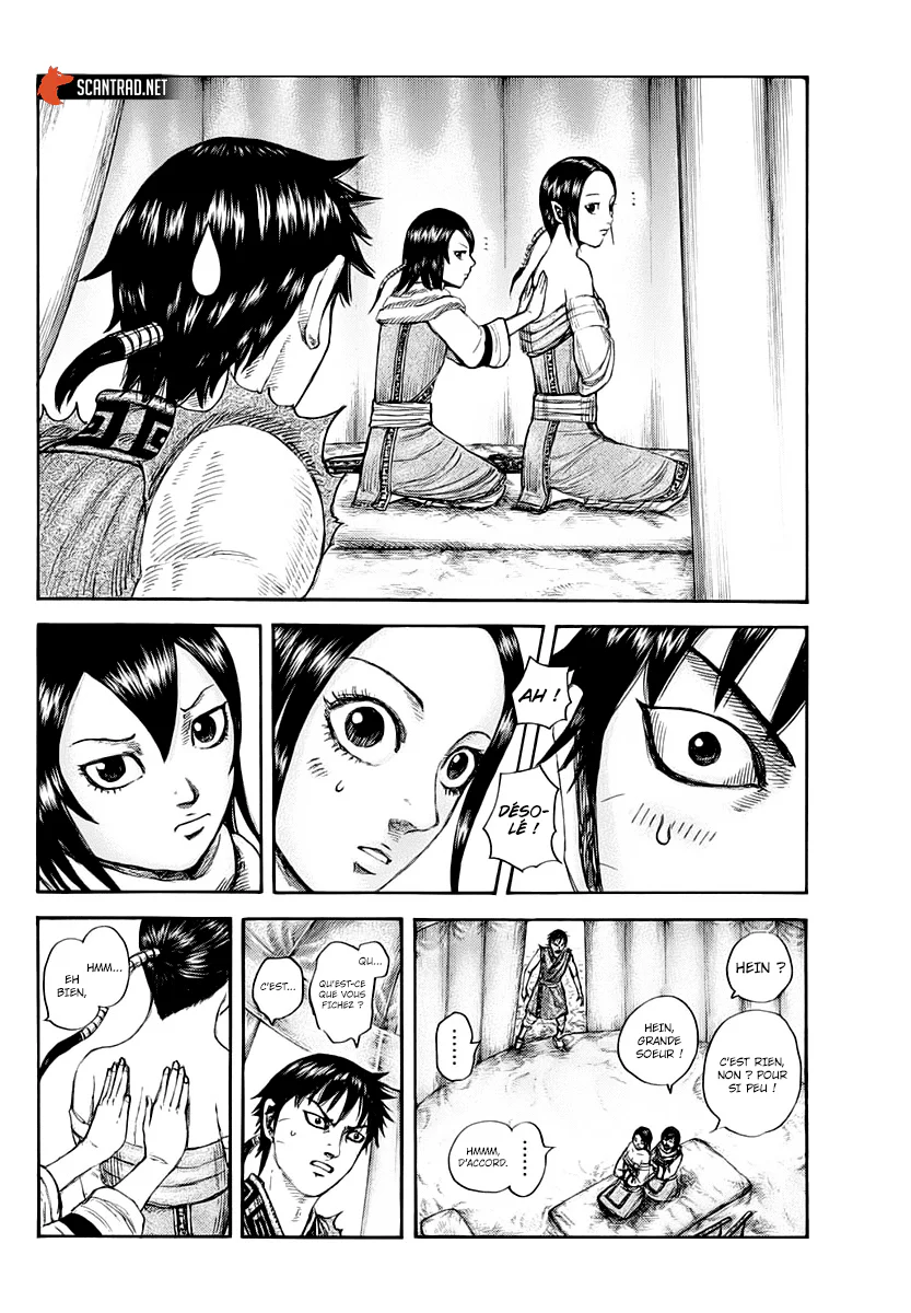 Chapter Image 186