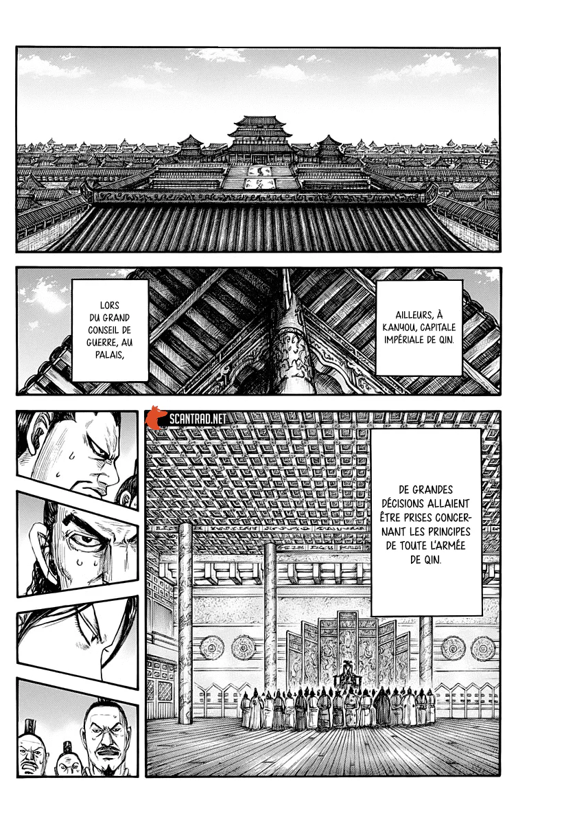 Chapter Image 630