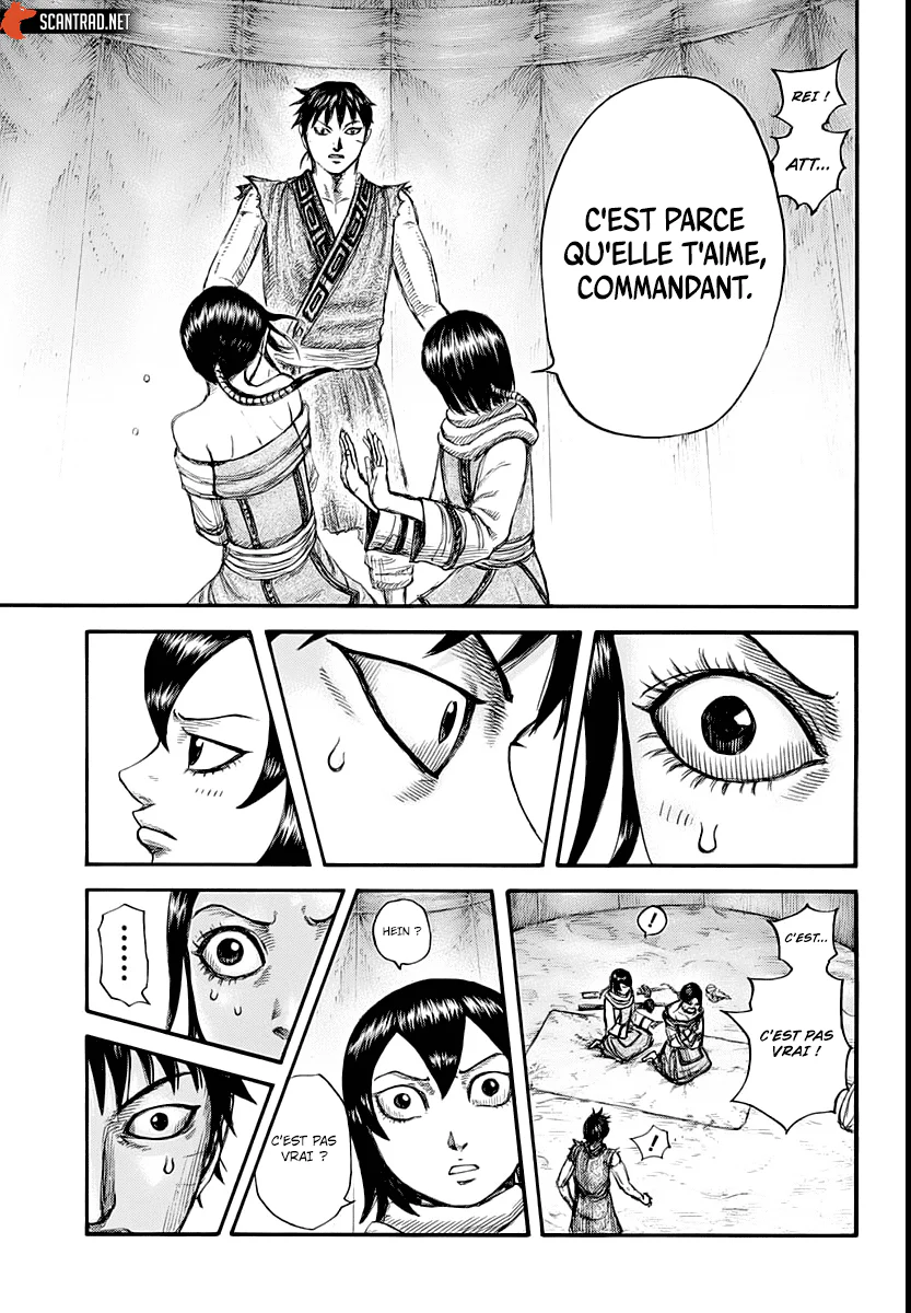 Chapter Image 297