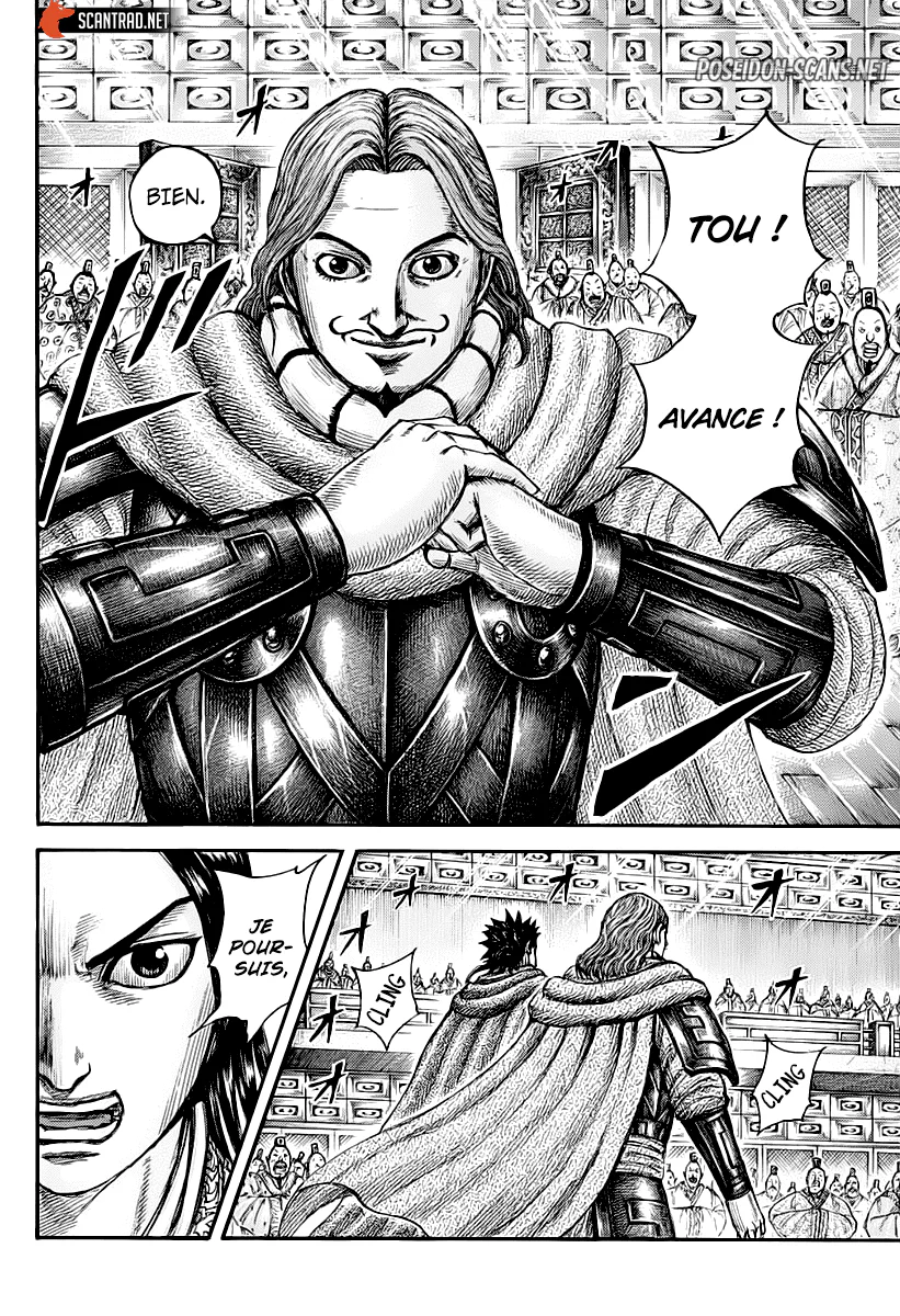 Chapter Image 556