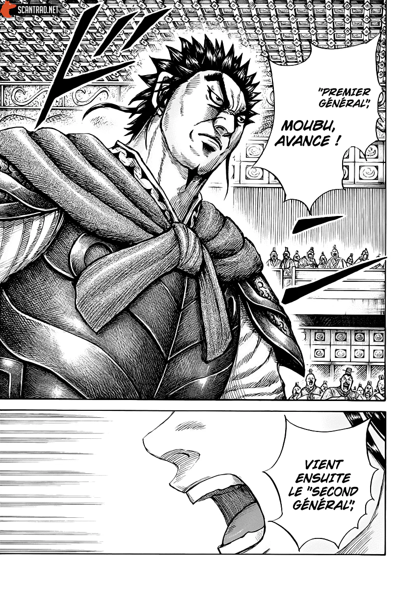 Chapter Image 519