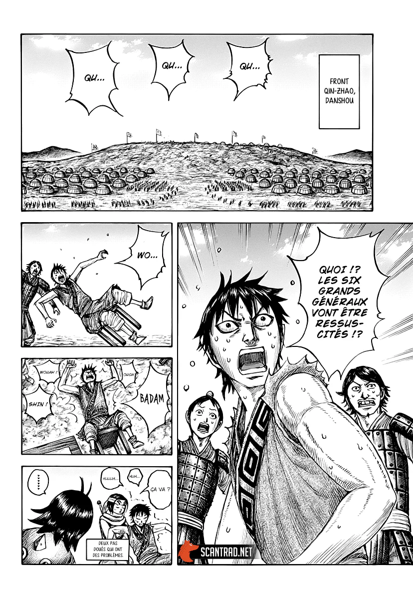 Chapter Image 186