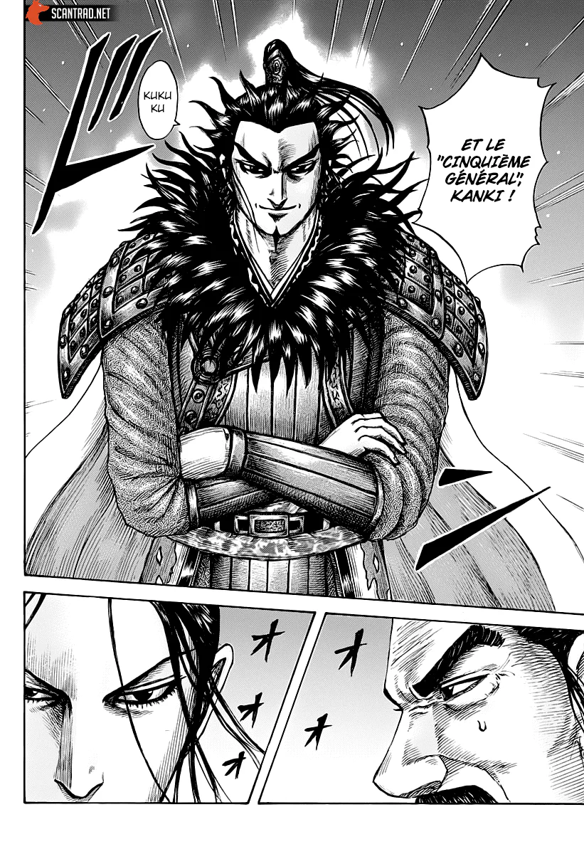 Chapter Image 630