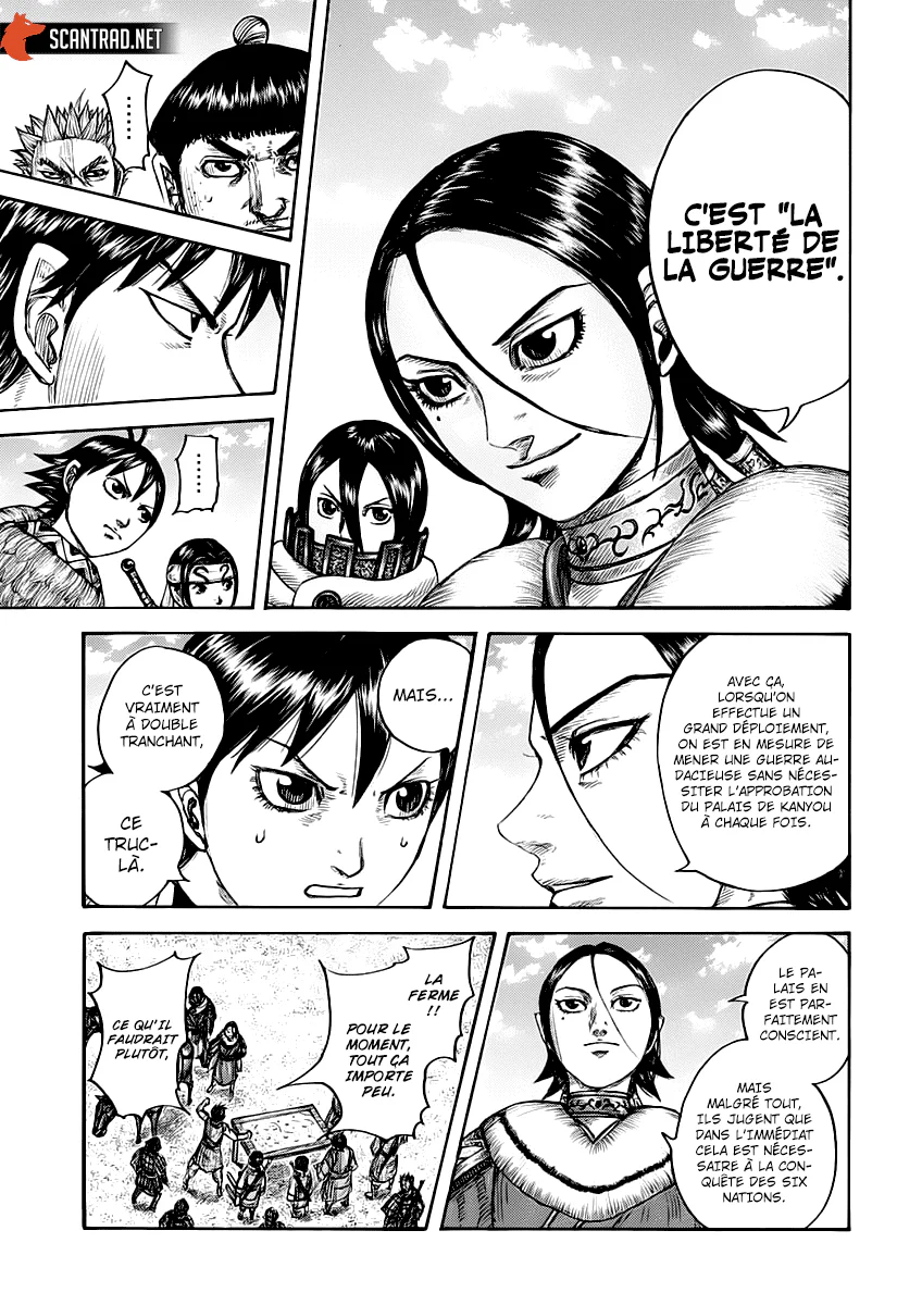 Chapter Image 297