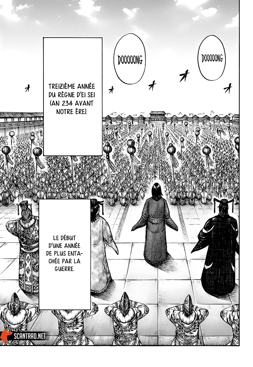 Chapter Image 149