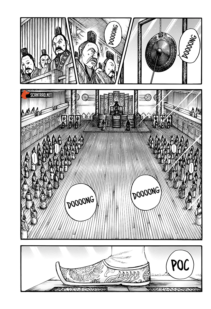 Chapter Image 371