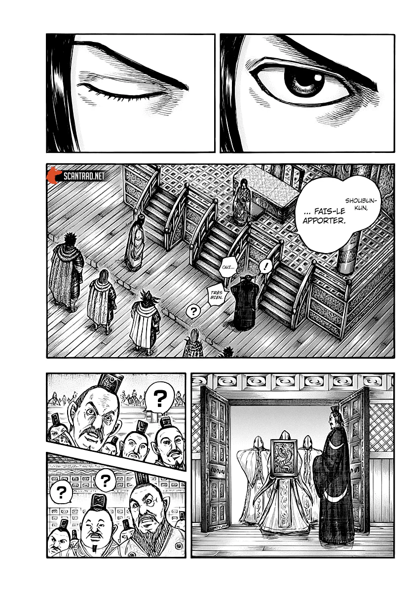 Chapter Image 519
