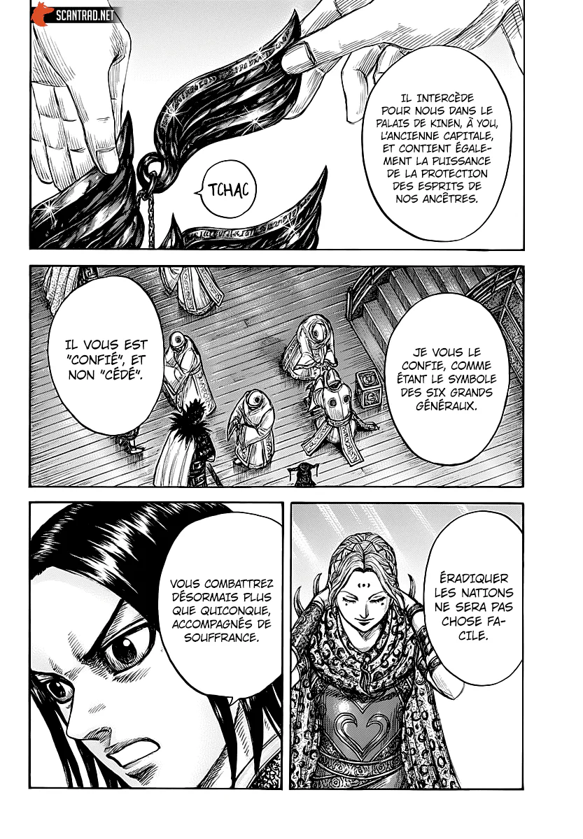 Chapter Image 630