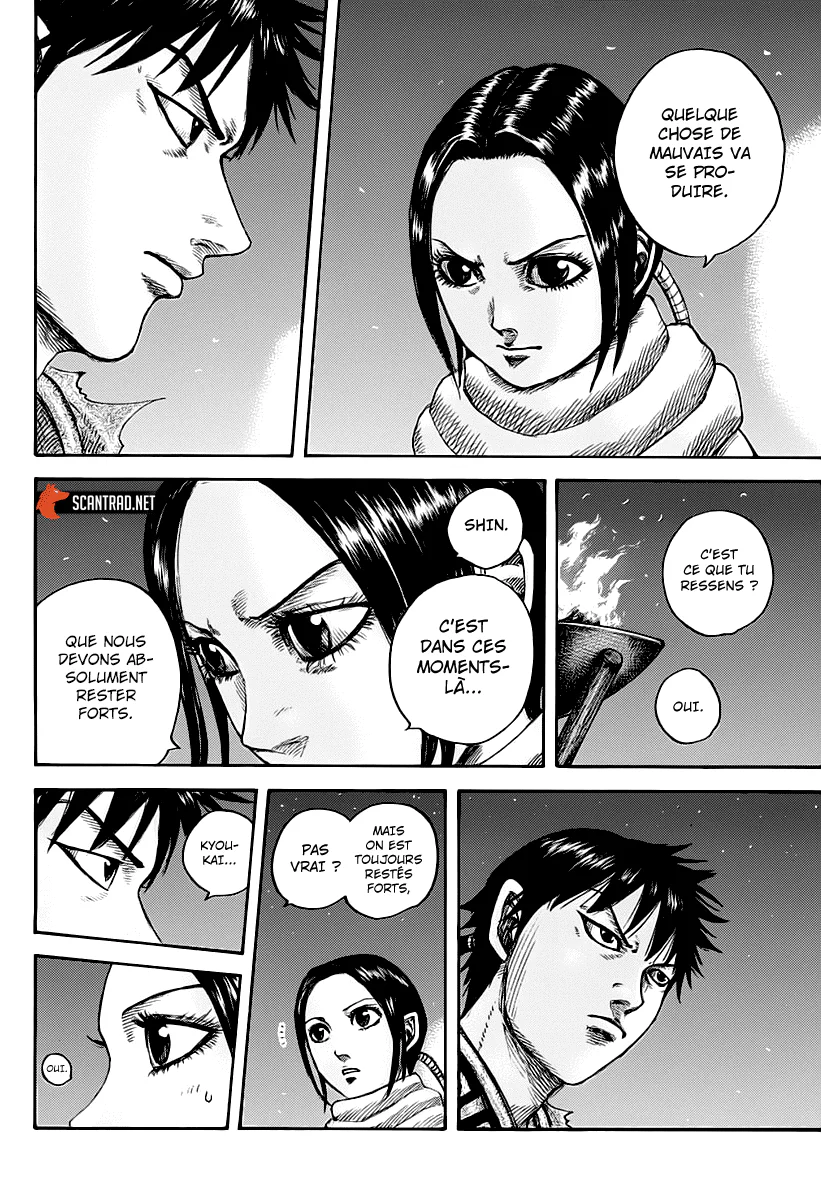 Chapter Image 630