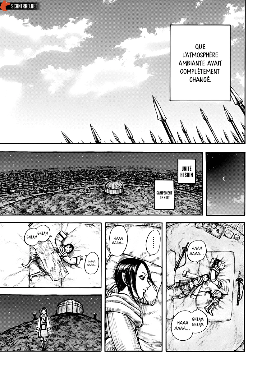 Chapter Image 519