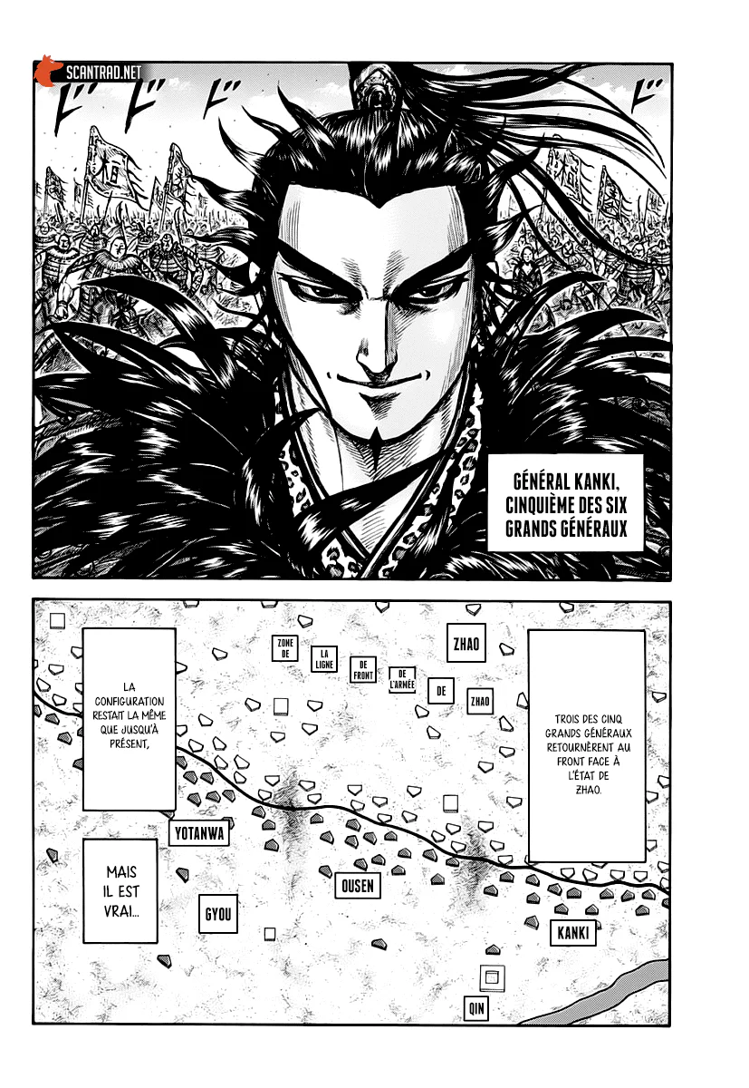 Chapter Image 482